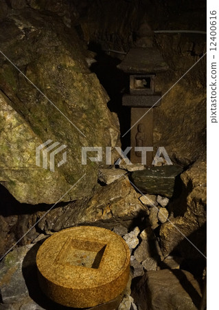 Hinohara洞穴水鰓 Hinohara洞穴水鰓 12400616