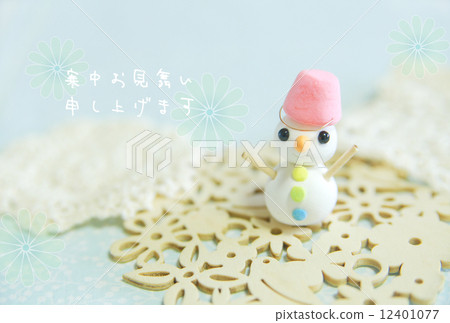 雪人 12401077