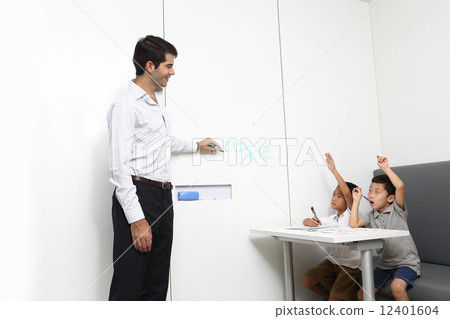 English conversation school 12401604