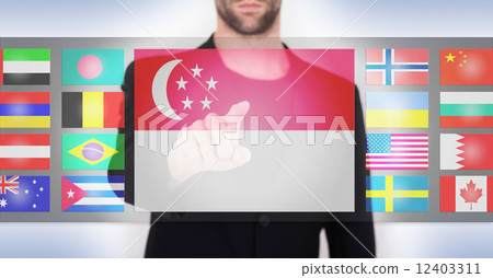 Hand pushing on a touch screen interface 12403311