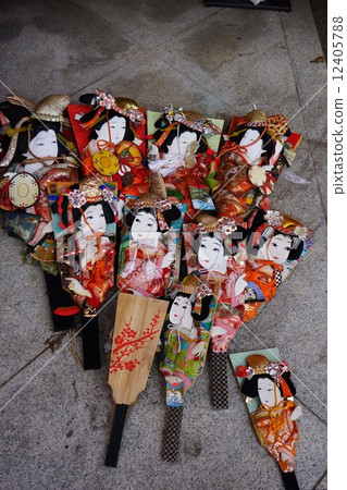 Awashima Shrine Awashima Shrine 12405788