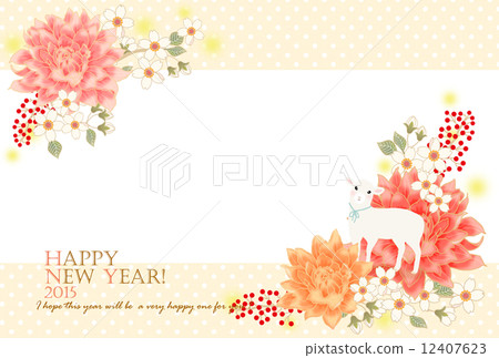 Sheep greeting card (with photo space) Sheep greeting card (with photo space) 12407623