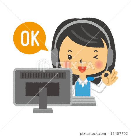 呼叫通信諮詢窗口OK OK 12407792