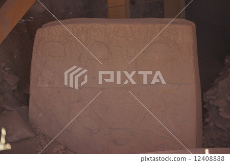 Kyobekri · Tepe 12408888