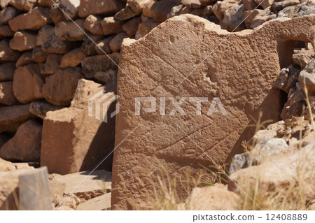 Kyobekri·Tepe 12408889