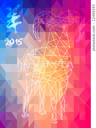 Chinese new year of the Goat 2015 abstract illustration 12409165