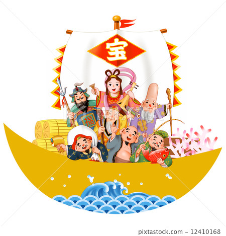 七個幸運神和寶藏船 12410168
