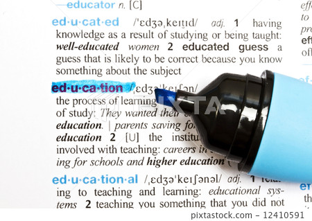 The word " EDUCATION" 12410591
