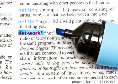 The word " NETWORK" 12410592