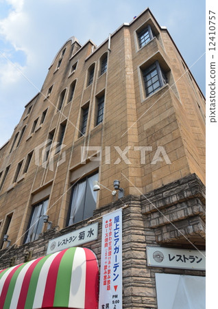 Restaurant in Kyoto "Kikusui" (Higashiyama Ward, Kyoto City Shijyo Ohashi Higashi Gion) 12410757