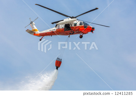 救援直升機UH-60J 12411285