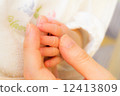 孩子3 12413809