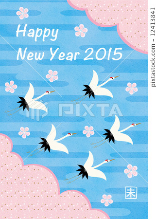 新年的卡片模板 新年的卡片模板 12413841