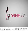 Wine Bottle Vector Illustration 12415228