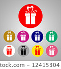 The Present Box Icon Set 12415304