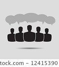 Cooperate Together Vector Illustration 12415390