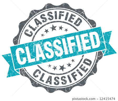 Classified blue grunge retro style isolated seal 12415474