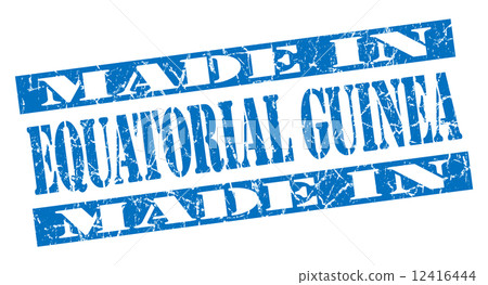 made in Equatorial Guinea grunge blue stamp made in Equatorial Guinea grunge blue stamp 12416444