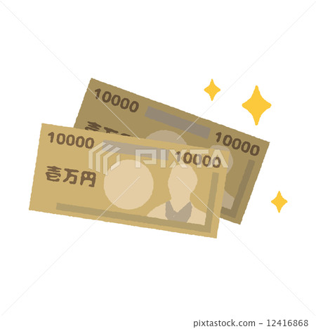 Banknotes Money cash Banknotes Money cash 12416868