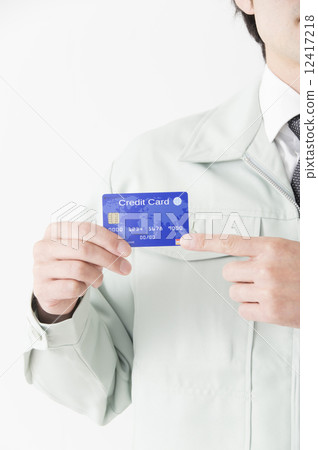 工人也有信譽 12417218