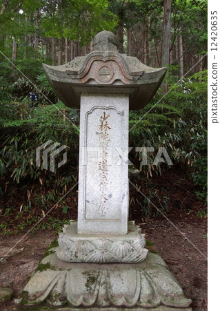 Man Matsuyama Konzenji neighborhood (grave) Man Matsuyama Konzenji neighborhood (grave) 12420635