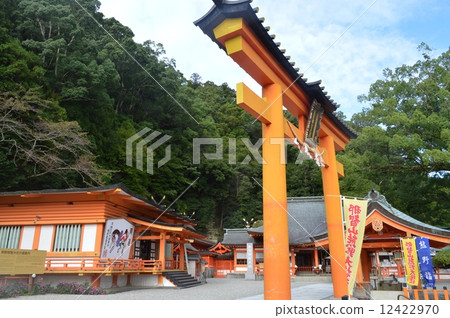 Kumano Nachi Taisha Kumano Nachi Taisha 12422970