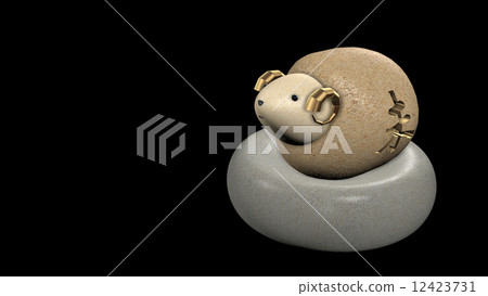 Not on the stone Not on the stone 12423731
