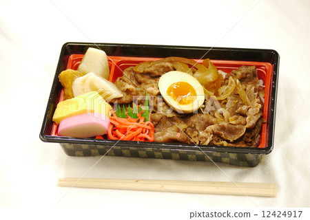 Beef box lunch 12424917