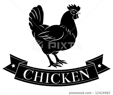 Chicken food icon Chicken food icon 12424985