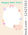 Photo frame New Year cards (no message) 12425363
