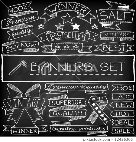 Hand drawn set of hearts and arrows 12426306