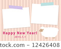 Photo frame New Year's Card 12426408