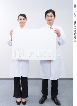 醫生和護士的消息 醫生和護士的消息 12426481