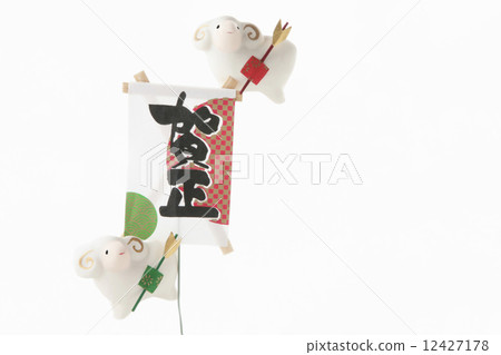 Sheep with arrows sheep lamination 12427178