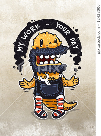 Unqualified Guest Worker is Looking for Job 12428006