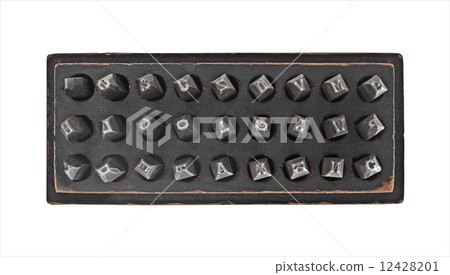 vintage metal stamps punch set 12428201