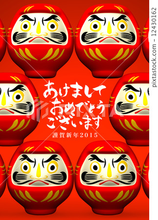 daruma, buddhist doll, Happy New Year 2015 12430162