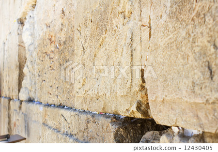 Wailing Wall . Wailing Wall . 12430405