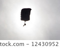 parachute 12430952