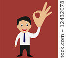 Businessman giving ok sign  12432078