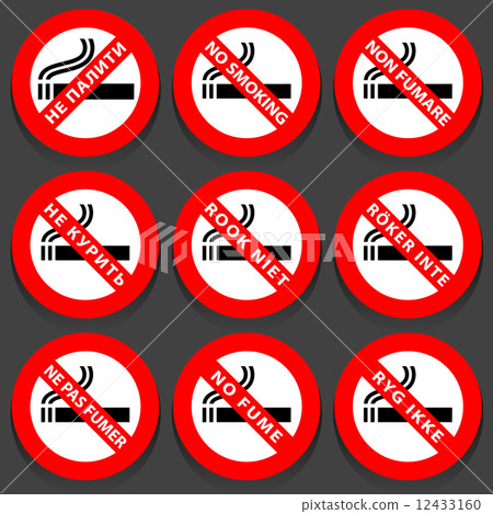 Stickers set 12433160