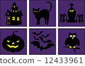 Halloween Posters set. 12433961