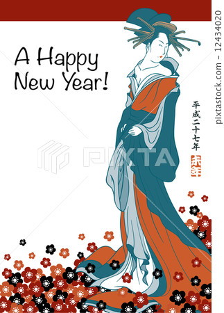 2015年沒有角色的Nagashi _ Osaka字符 2015年沒有角色的Nagashi _ Osaka字符 12434020