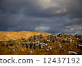 Karst 12437192