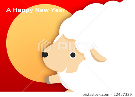 New year's card 2015 12437329