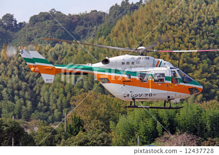 Shizuoka Fire and Disaster Mitigation Helicopter 12437728