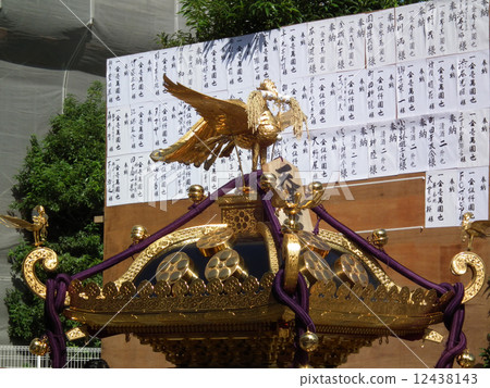 Momotashi Momotashi 12438143