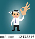 Businessman with success head band and ok sign 12438216