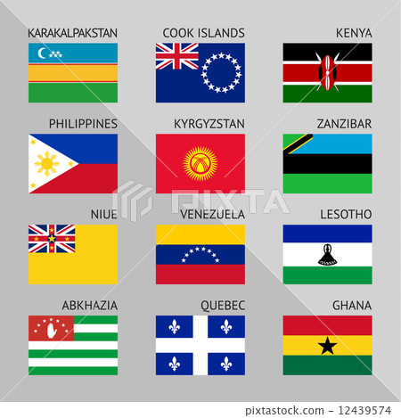 Flags of world, flat. Set number 16 12439574