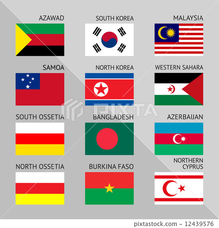 Flags of world 14 12439576
